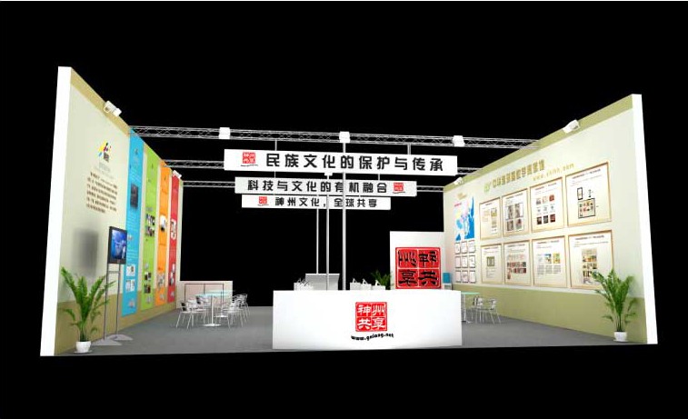 圖片1來源于網絡，版權屬于作(zuò)者